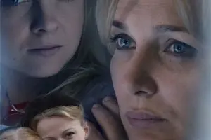 Мать и мачеха